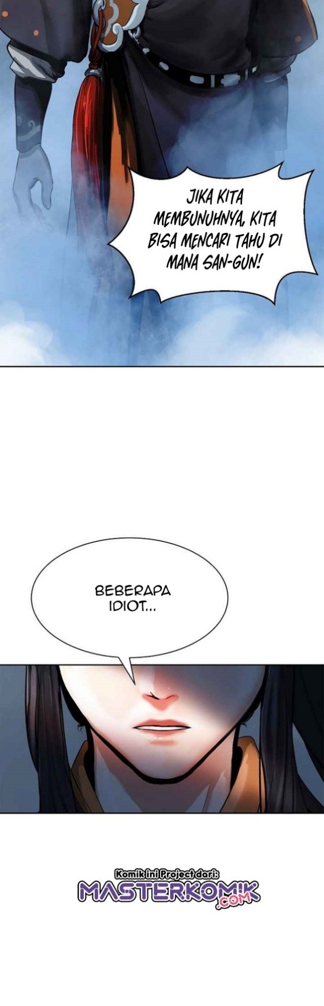 Cystic Story (Call The Spear)