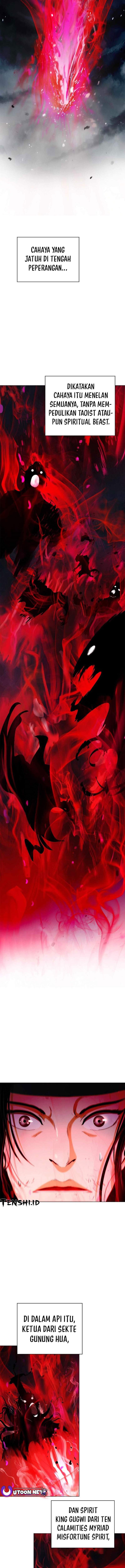 Cystic Story (Call The Spear)