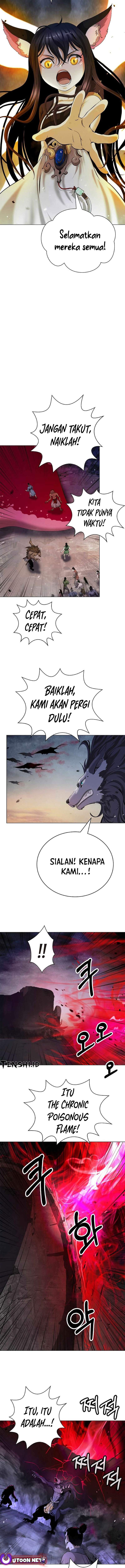 Cystic Story (Call The Spear)