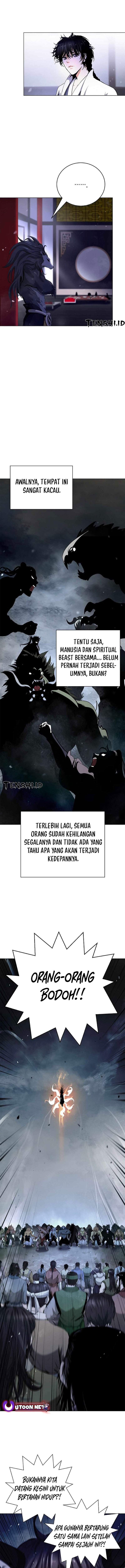 Cystic Story (Call The Spear)