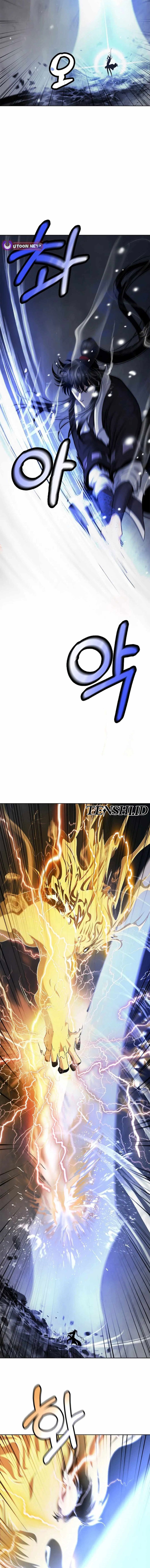Cystic Story (Call The Spear)