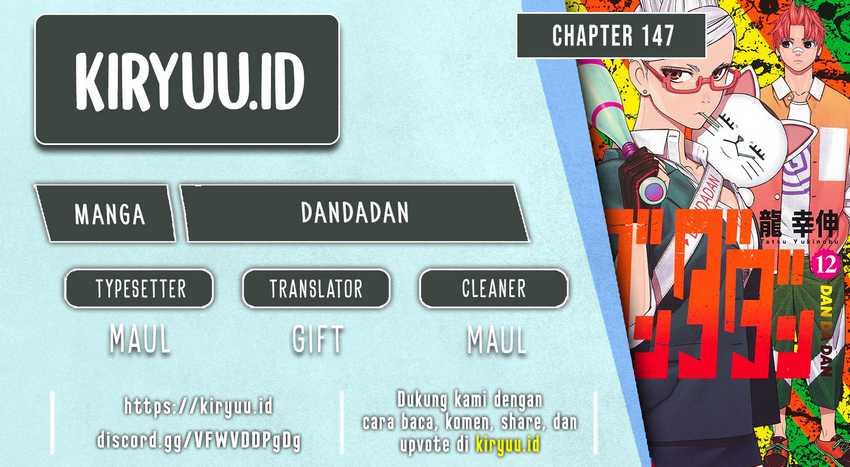 DANDADAN Chapter 147