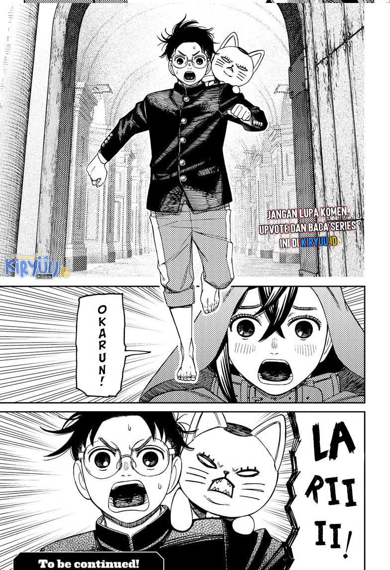 DANDADAN Chapter 147