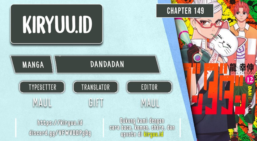 DANDADAN Chapter 149