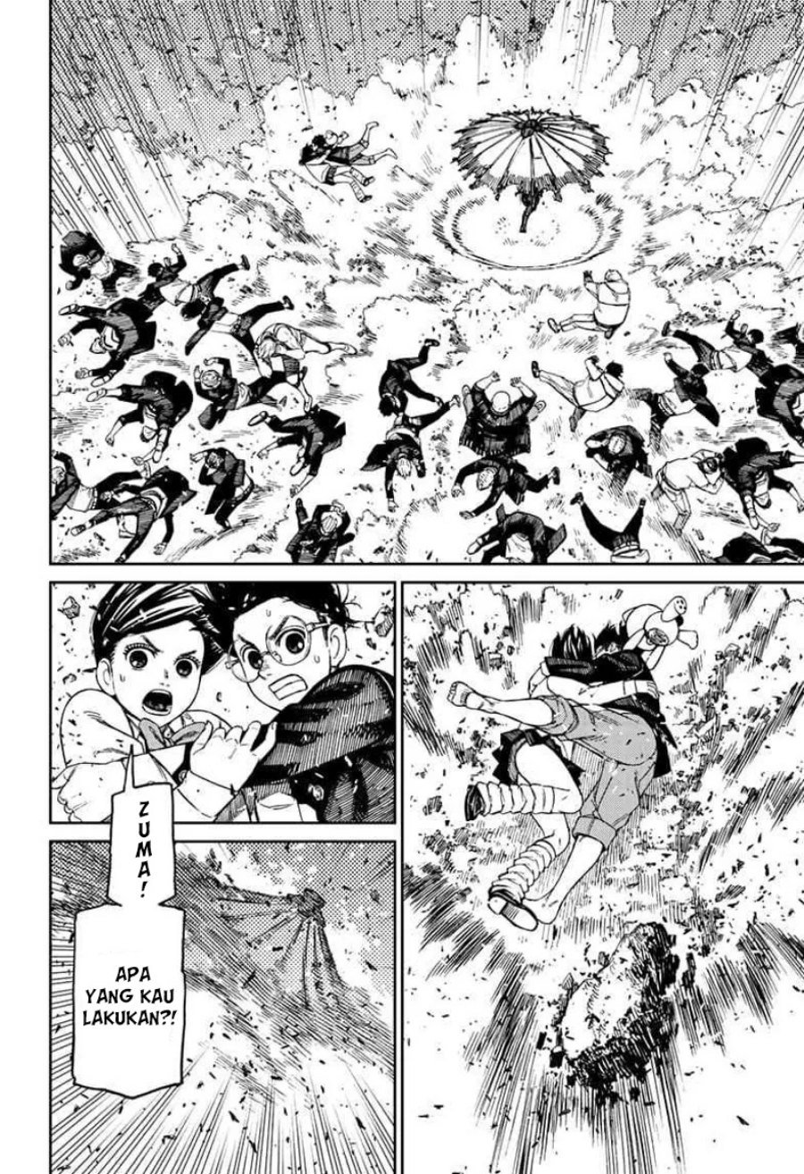 DANDADAN Chapter 149