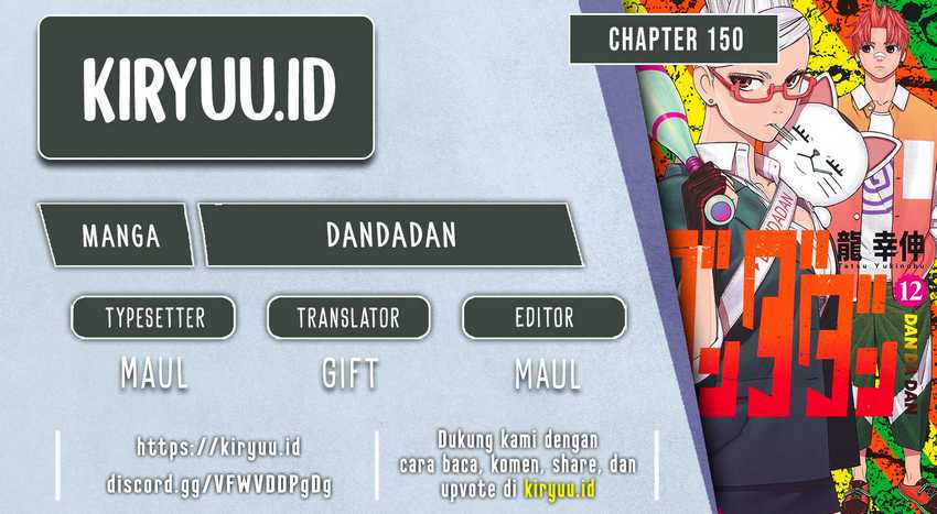 DANDADAN Chapter 150