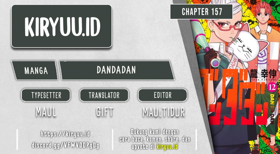 DANDADAN Chapter 157