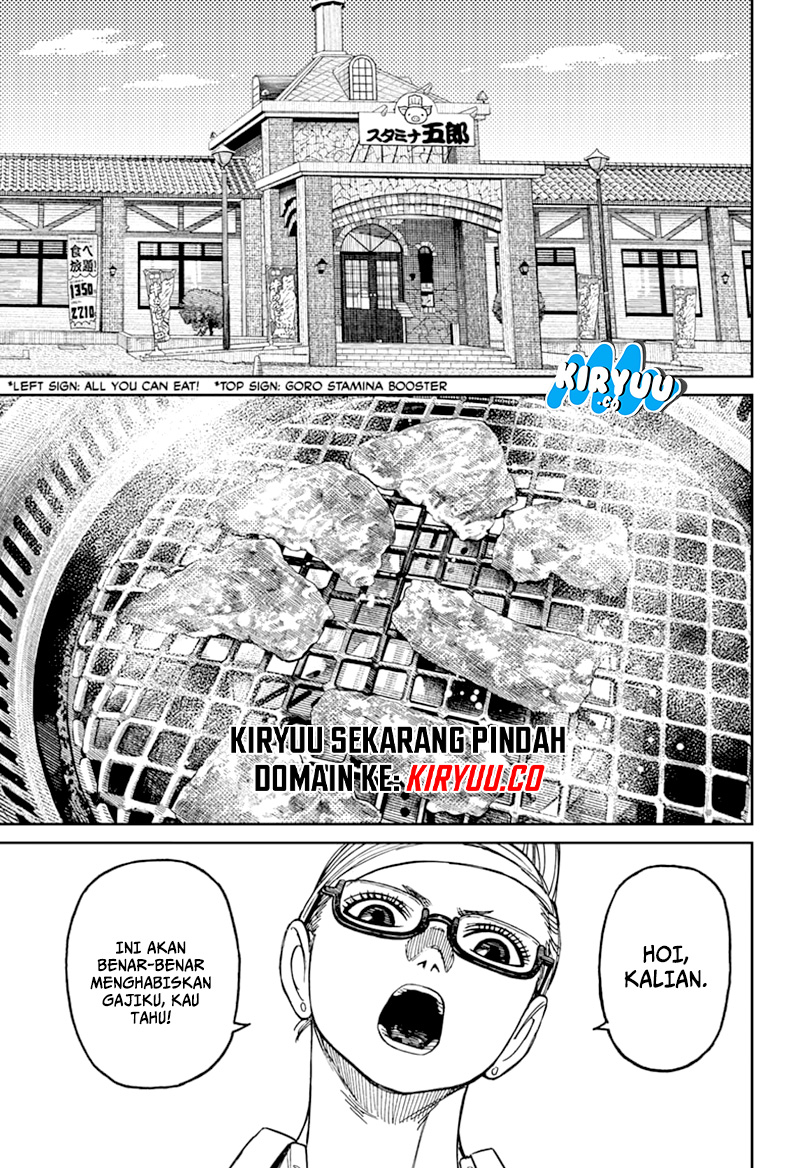 DANDADAN Chapter 164