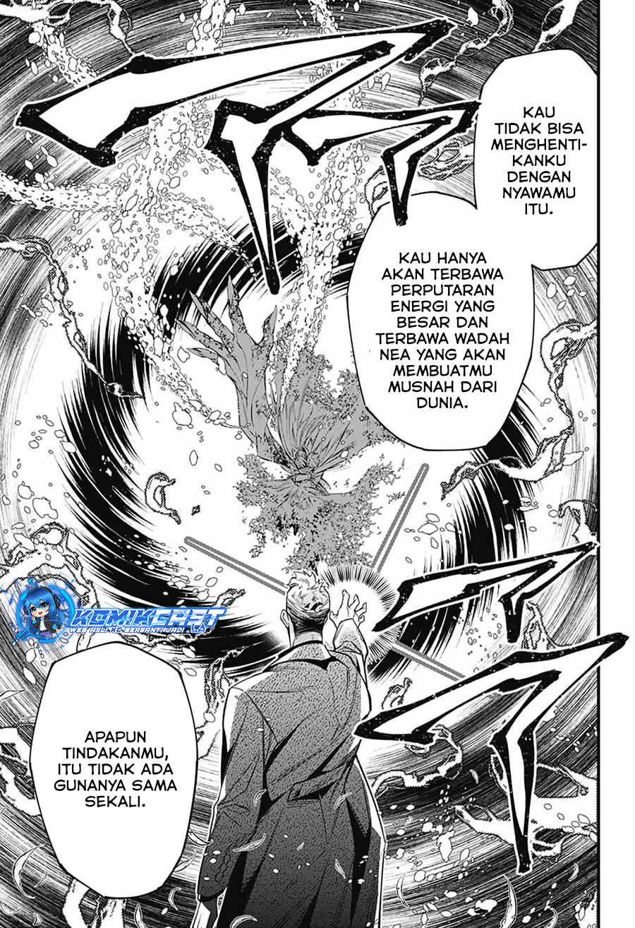 D Gray Man