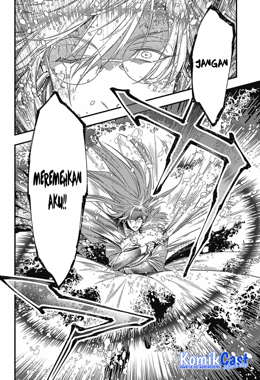 D Gray Man
