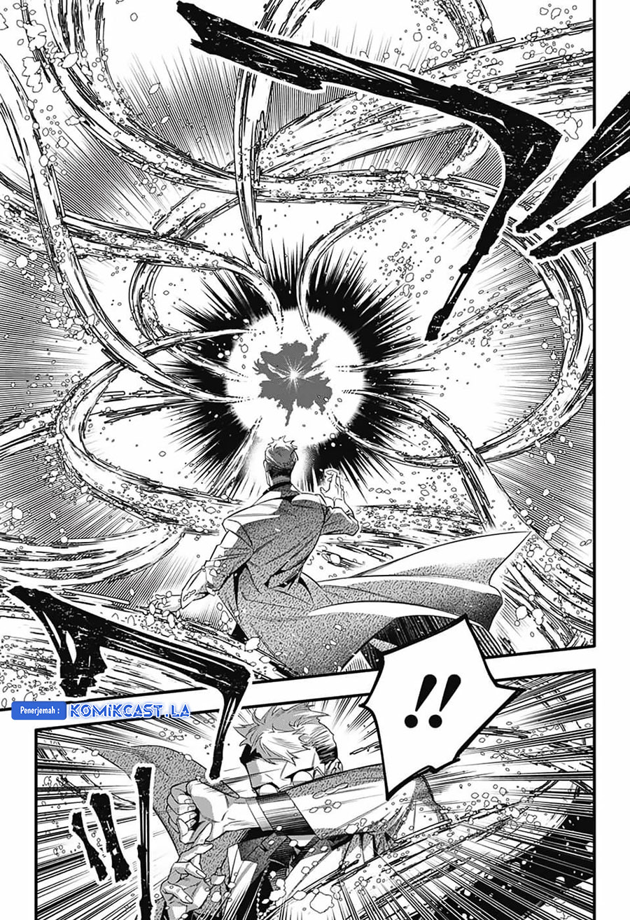 D Gray Man