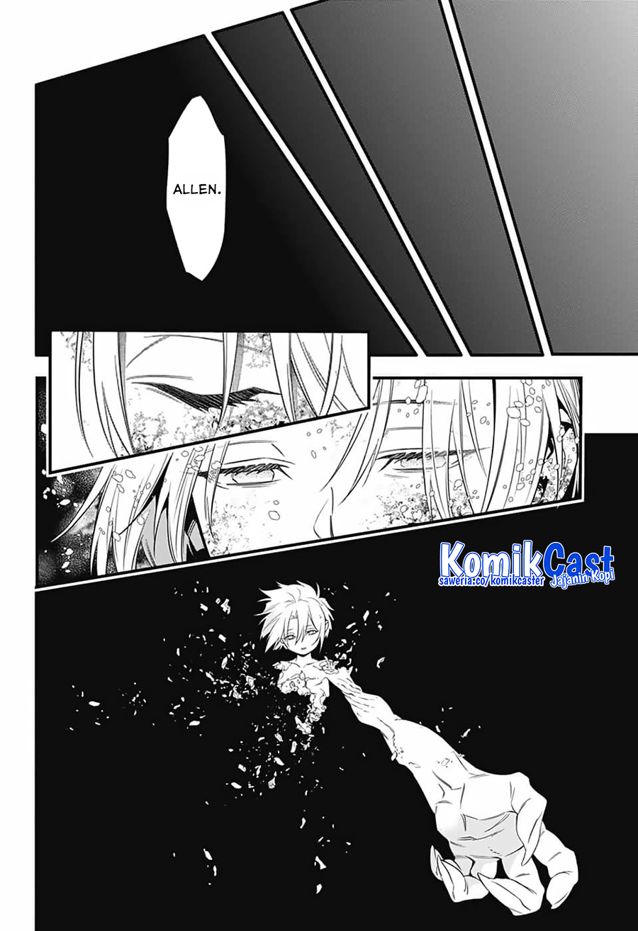 D Gray Man