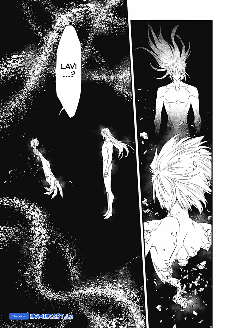 D Gray Man