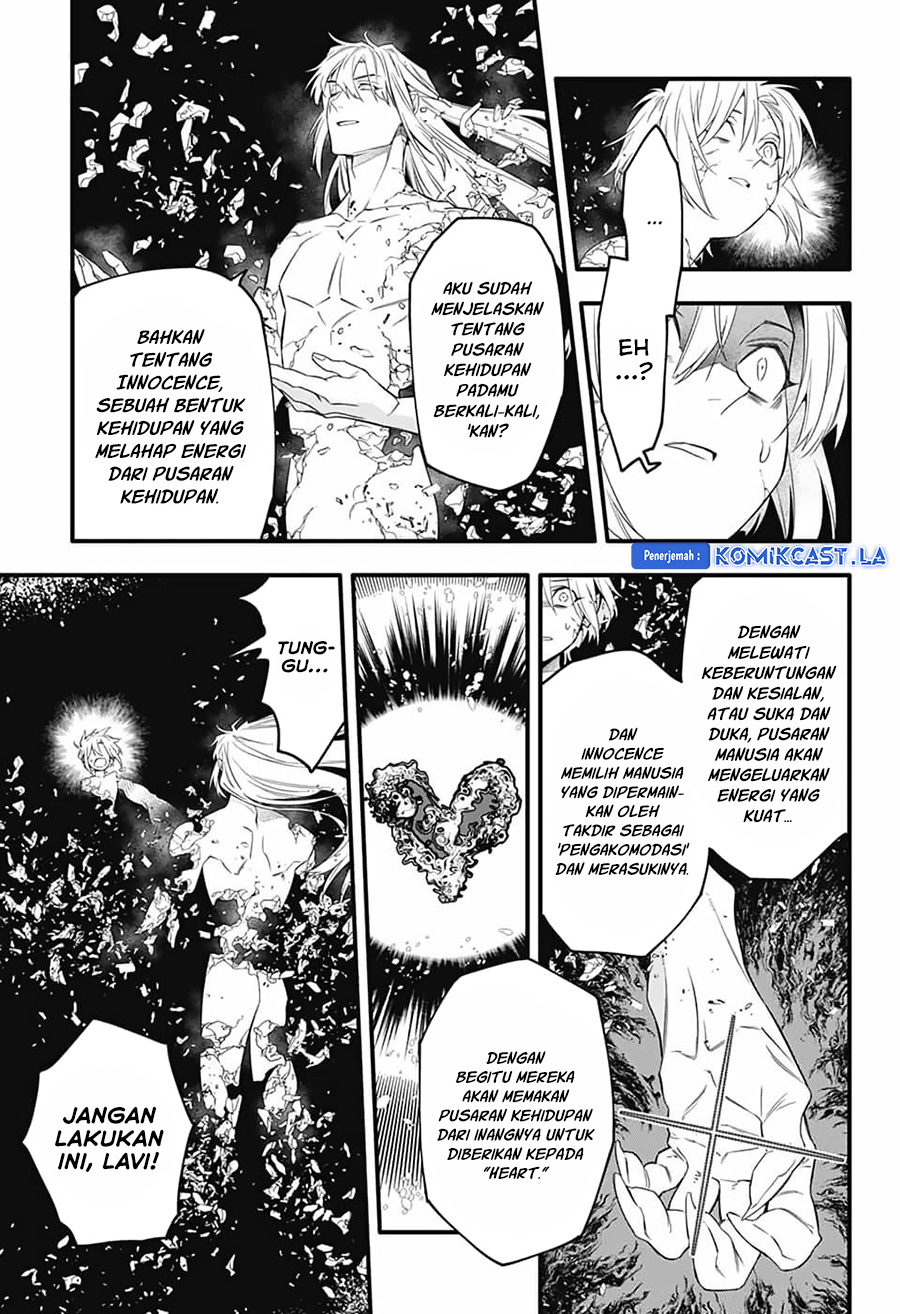 D Gray Man