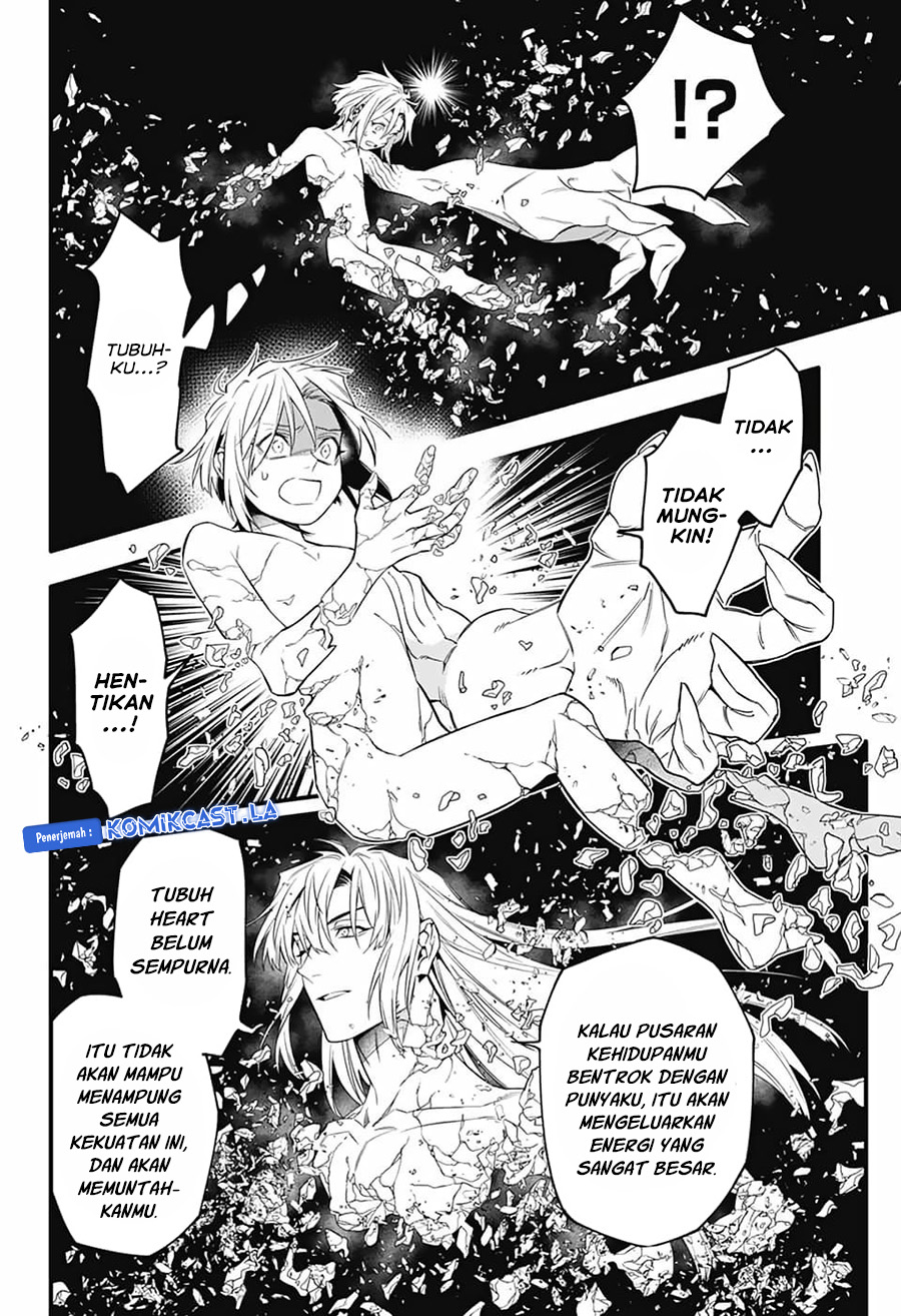 D Gray Man