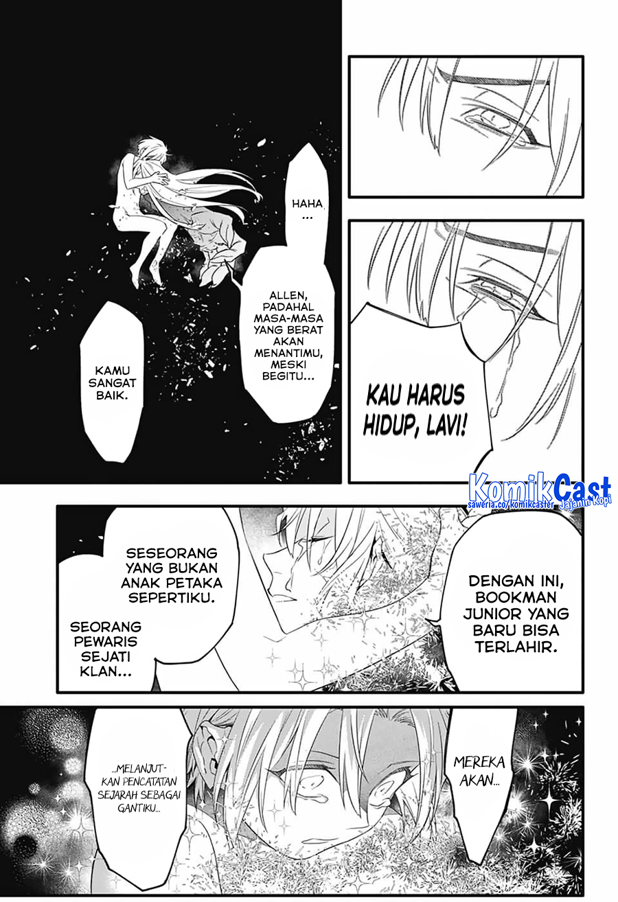 D Gray Man