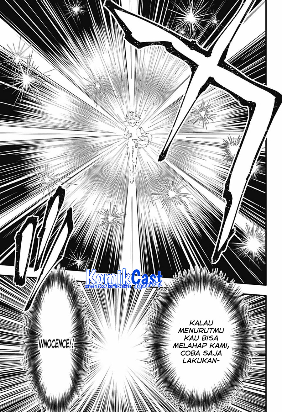 D Gray Man