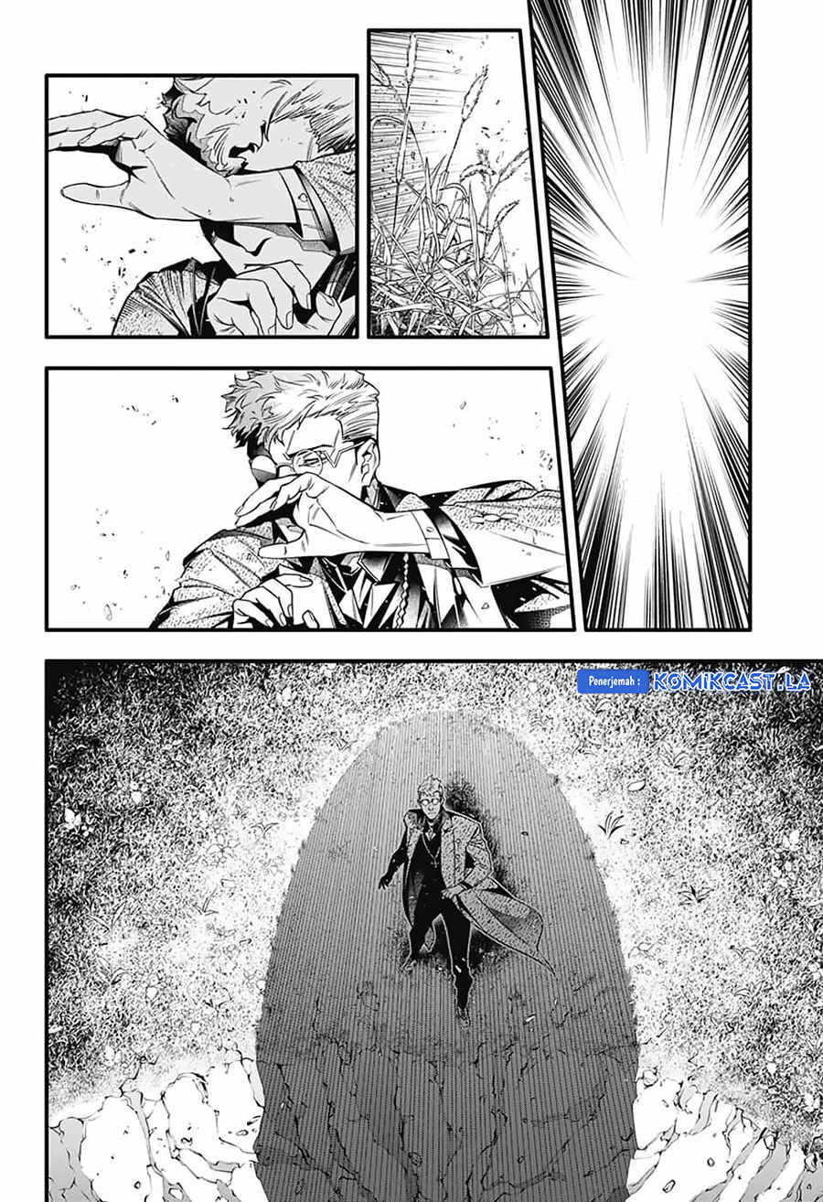 D Gray Man