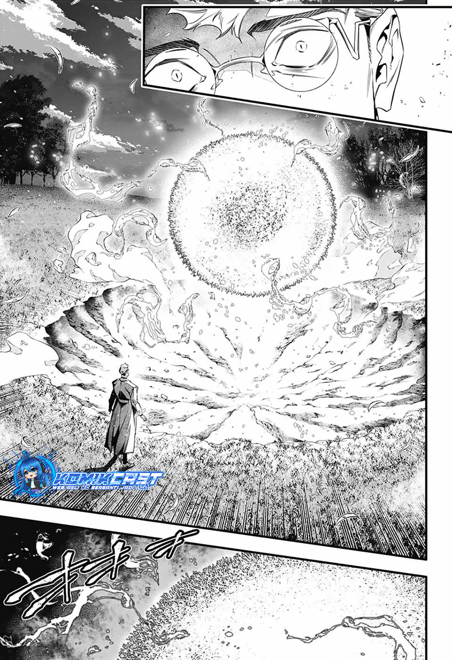 D Gray Man