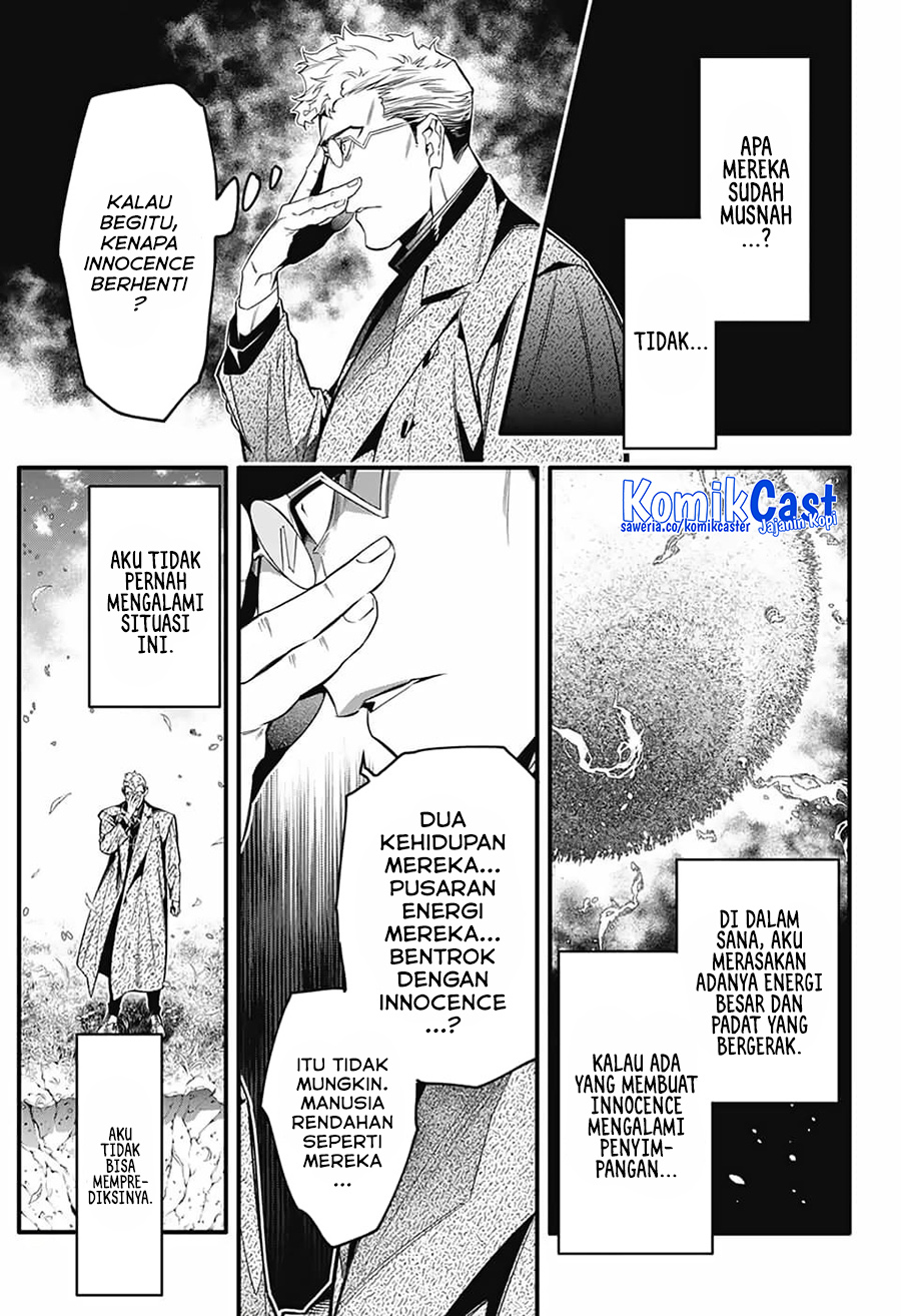 D Gray Man