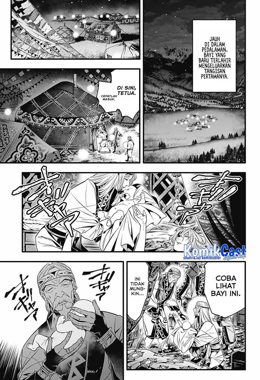 D Gray Man