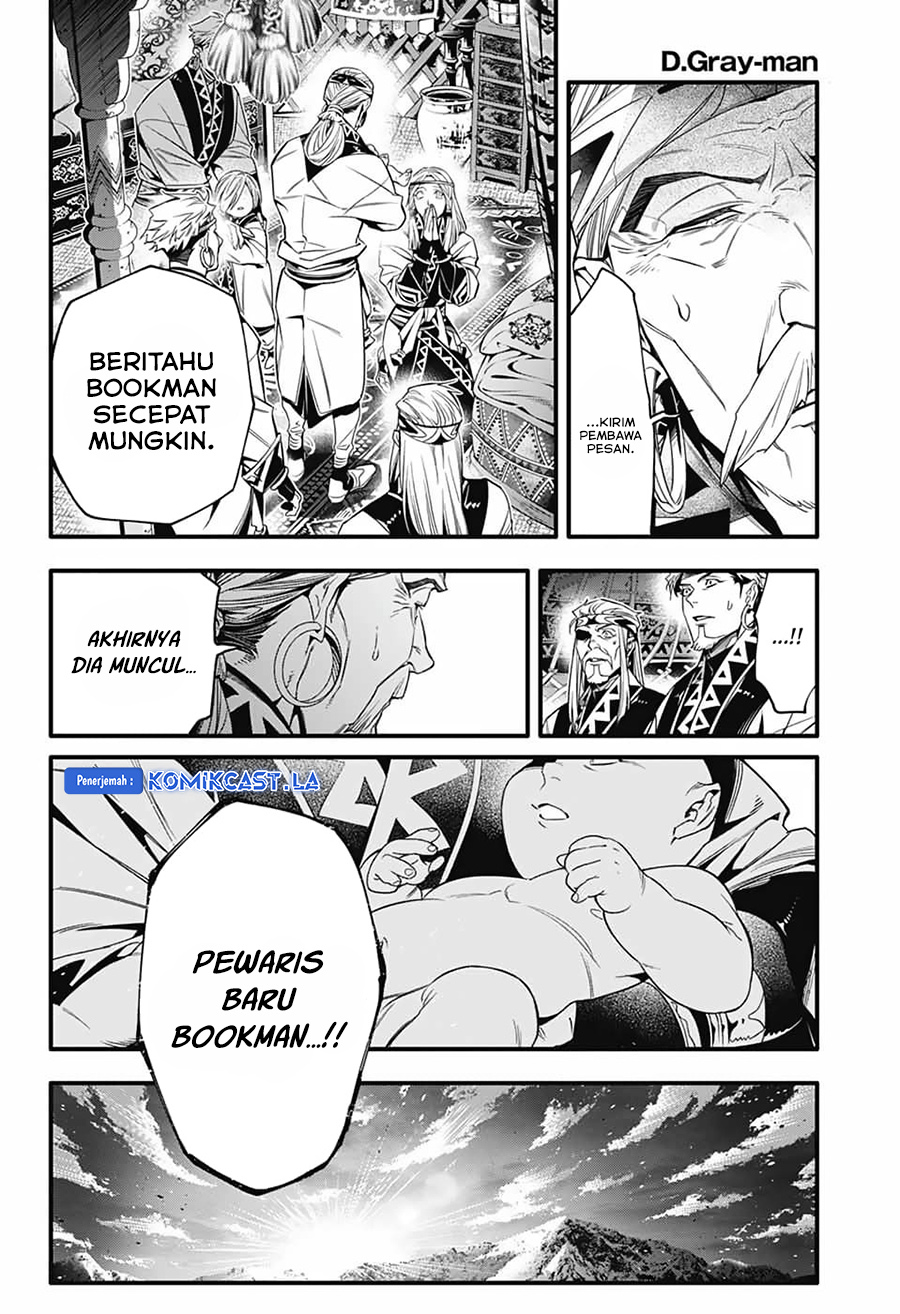D Gray Man