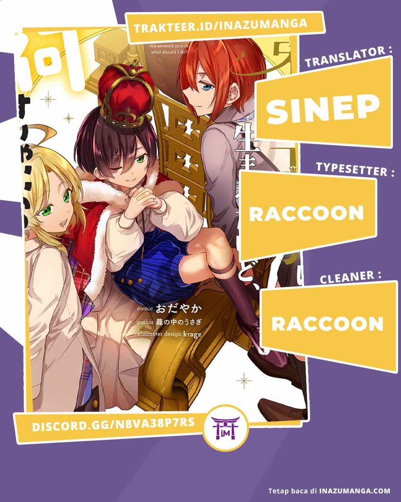 Dai Nana Ouji ni Umareta Kedo, Nani Surya Iino?