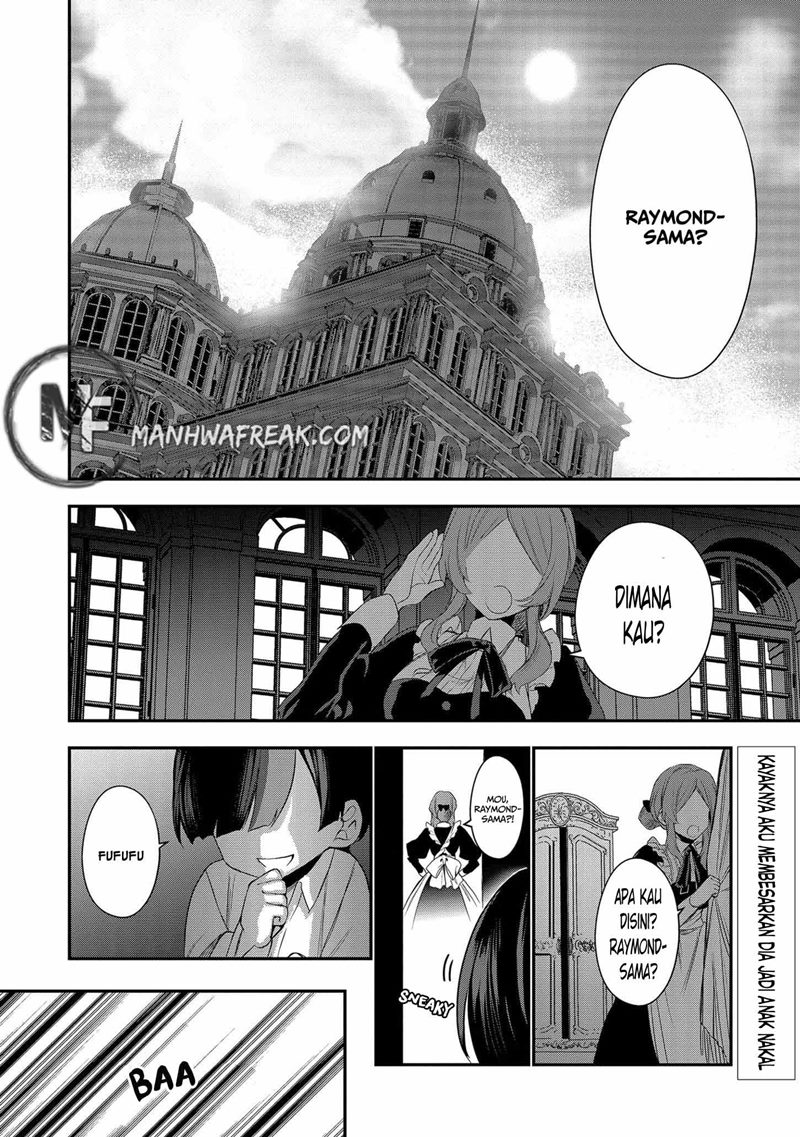 Dai Nana Ouji ni Umareta Kedo, Nani Surya Iino?