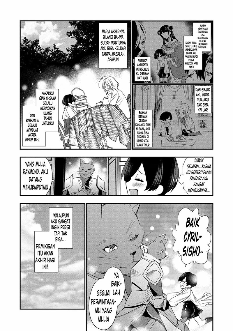 Dai Nana Ouji ni Umareta Kedo, Nani Surya Iino?
