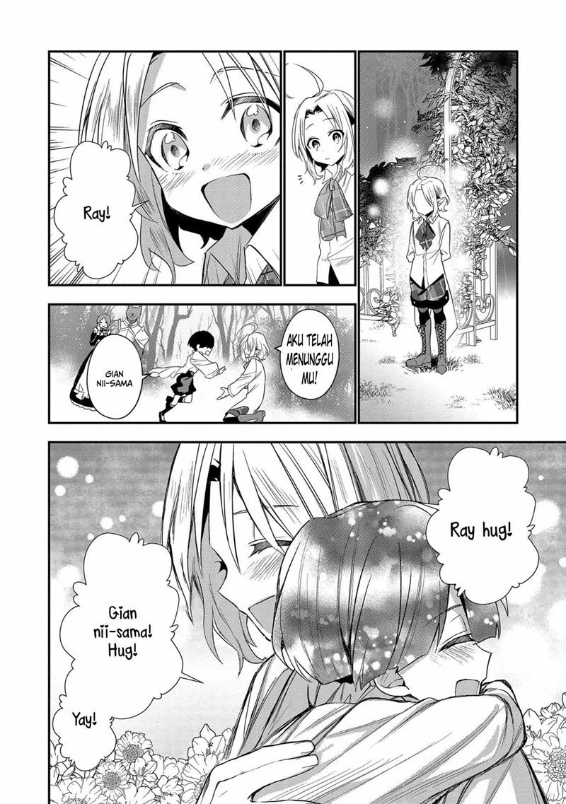 Dai Nana Ouji ni Umareta Kedo, Nani Surya Iino?