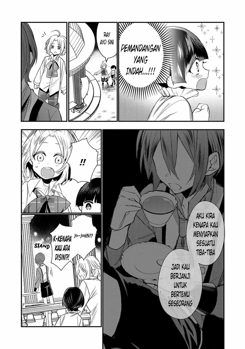 Dai Nana Ouji ni Umareta Kedo, Nani Surya Iino?