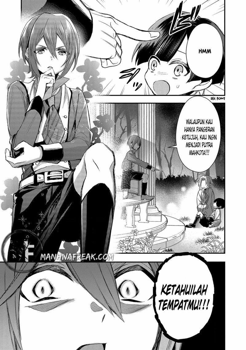 Dai Nana Ouji ni Umareta Kedo, Nani Surya Iino?