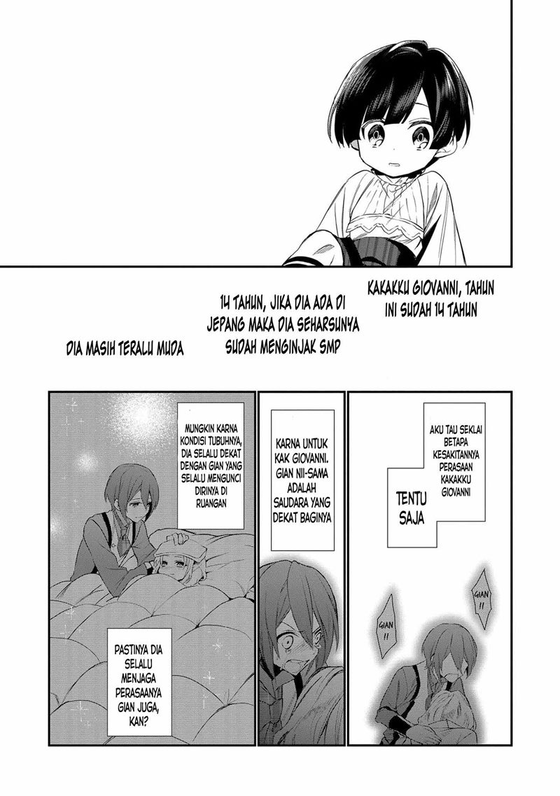 Dai Nana Ouji ni Umareta Kedo, Nani Surya Iino?