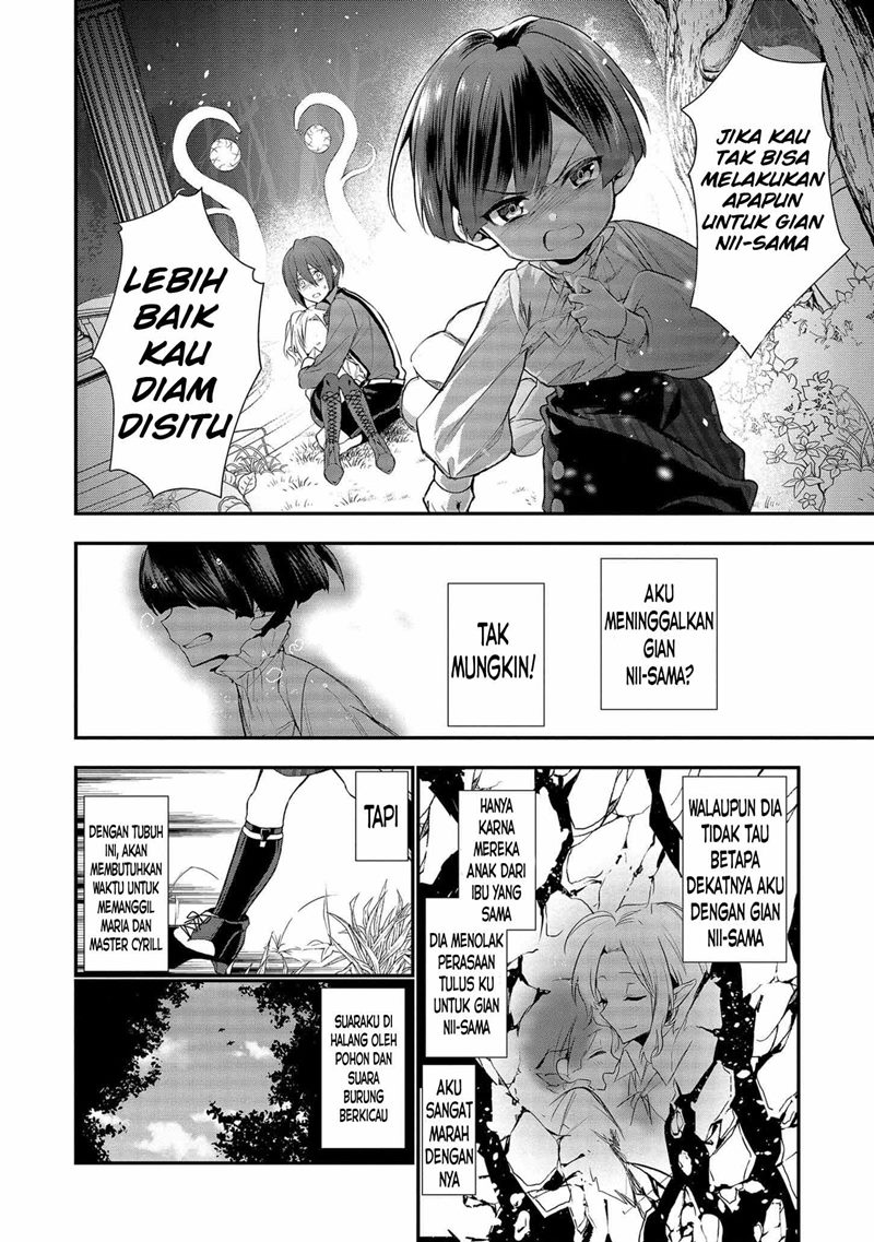 Dai Nana Ouji ni Umareta Kedo, Nani Surya Iino?