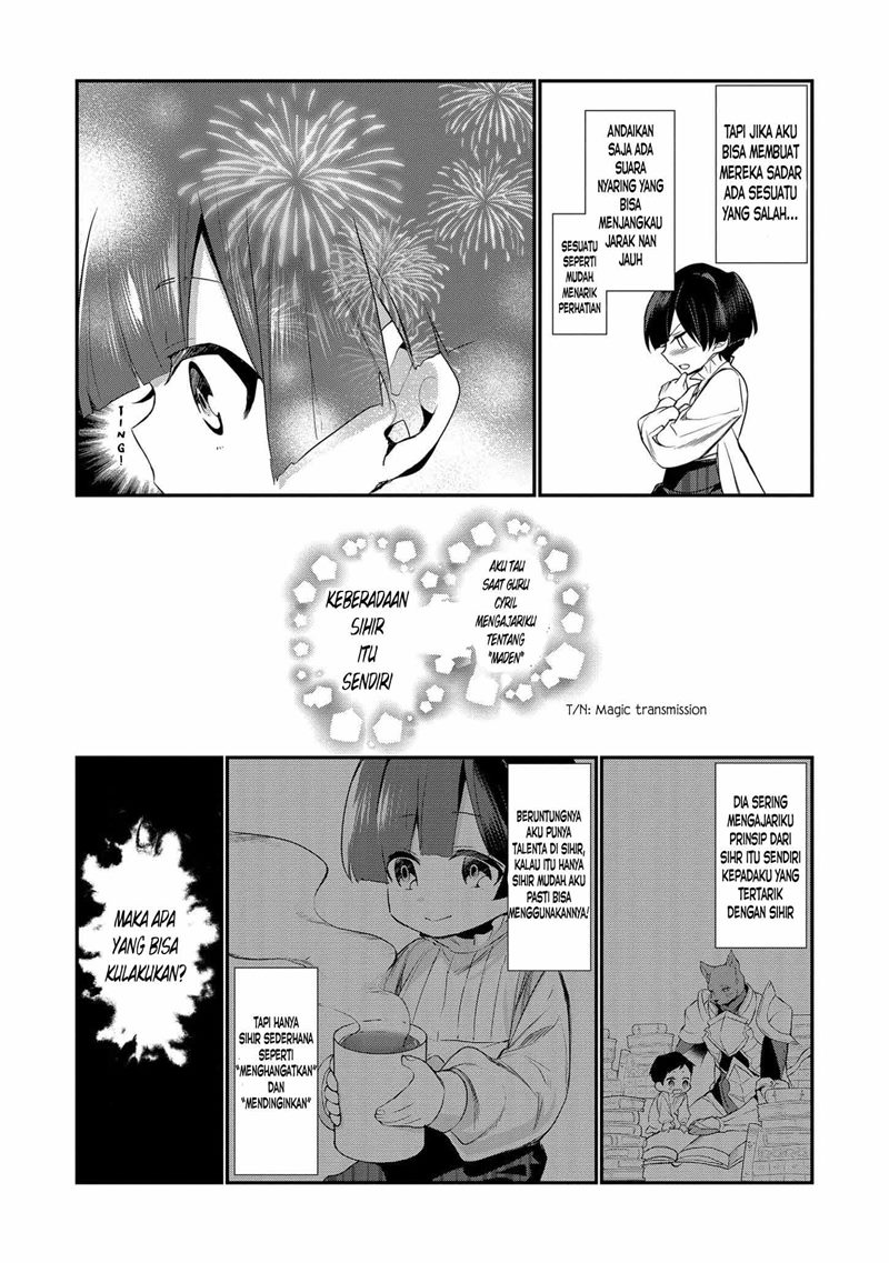 Dai Nana Ouji ni Umareta Kedo, Nani Surya Iino?
