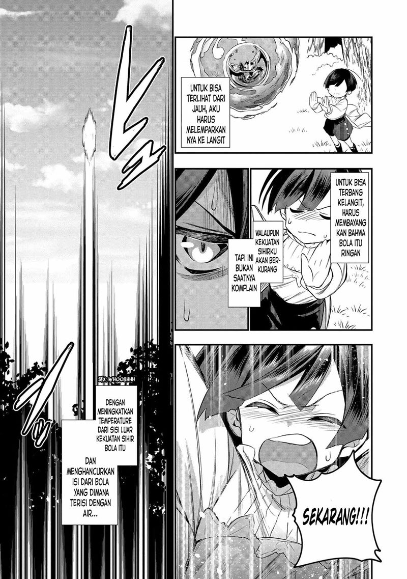 Dai Nana Ouji ni Umareta Kedo, Nani Surya Iino?
