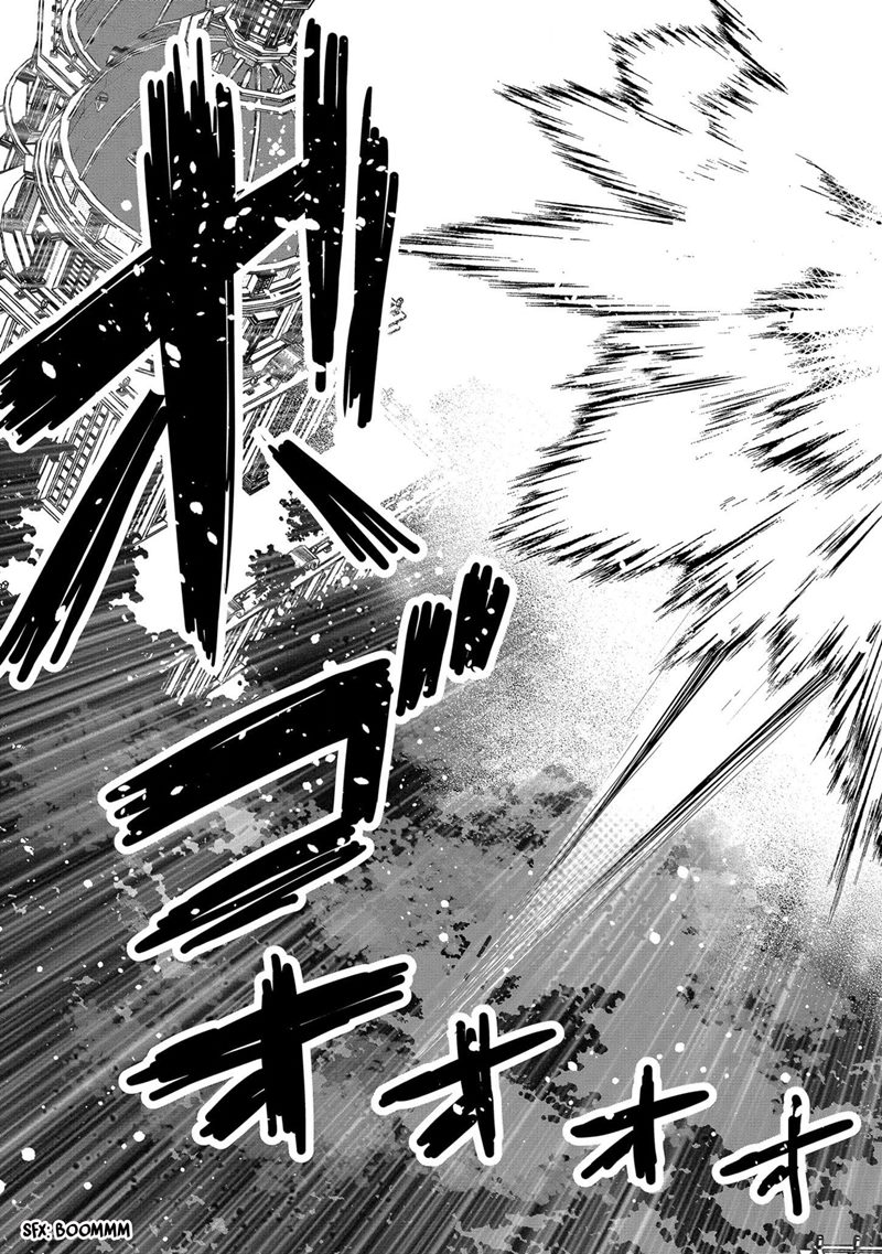 Dai Nana Ouji ni Umareta Kedo, Nani Surya Iino?