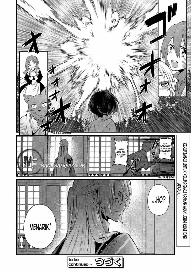 Dai Nana Ouji ni Umareta Kedo, Nani Surya Iino?