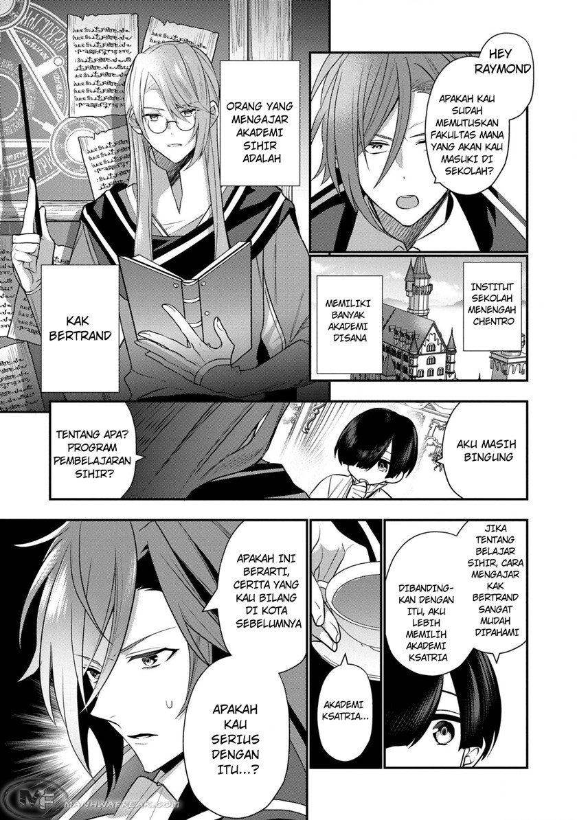 Dai Nana Ouji ni Umareta Kedo, Nani Surya Iino?