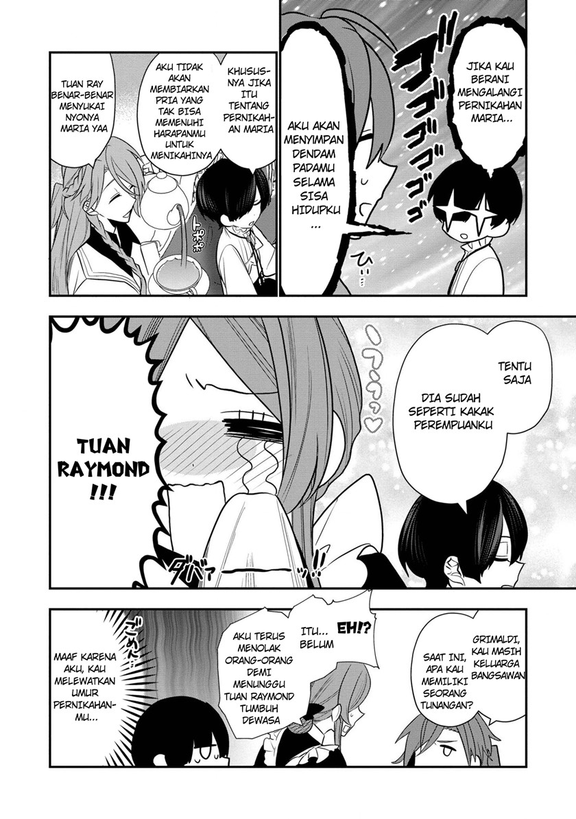 Dai Nana Ouji ni Umareta Kedo, Nani Surya Iino?
