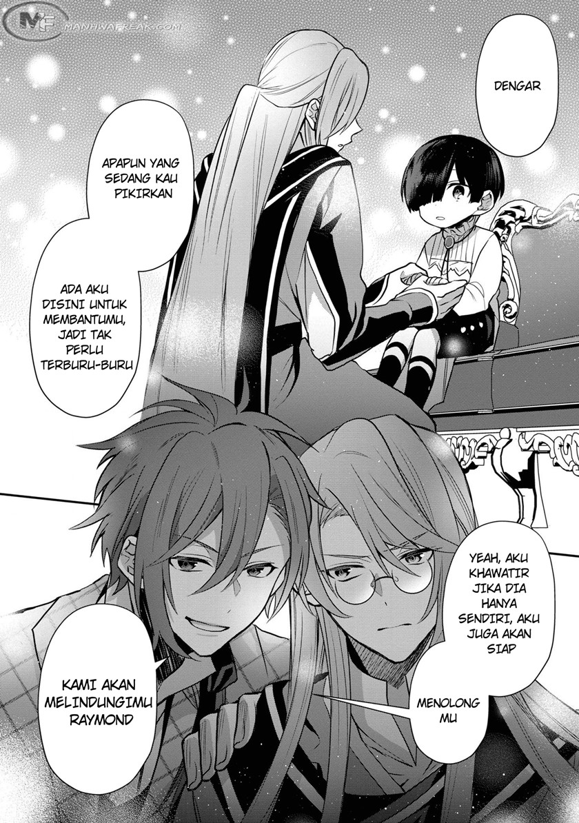 Dai Nana Ouji ni Umareta Kedo, Nani Surya Iino?