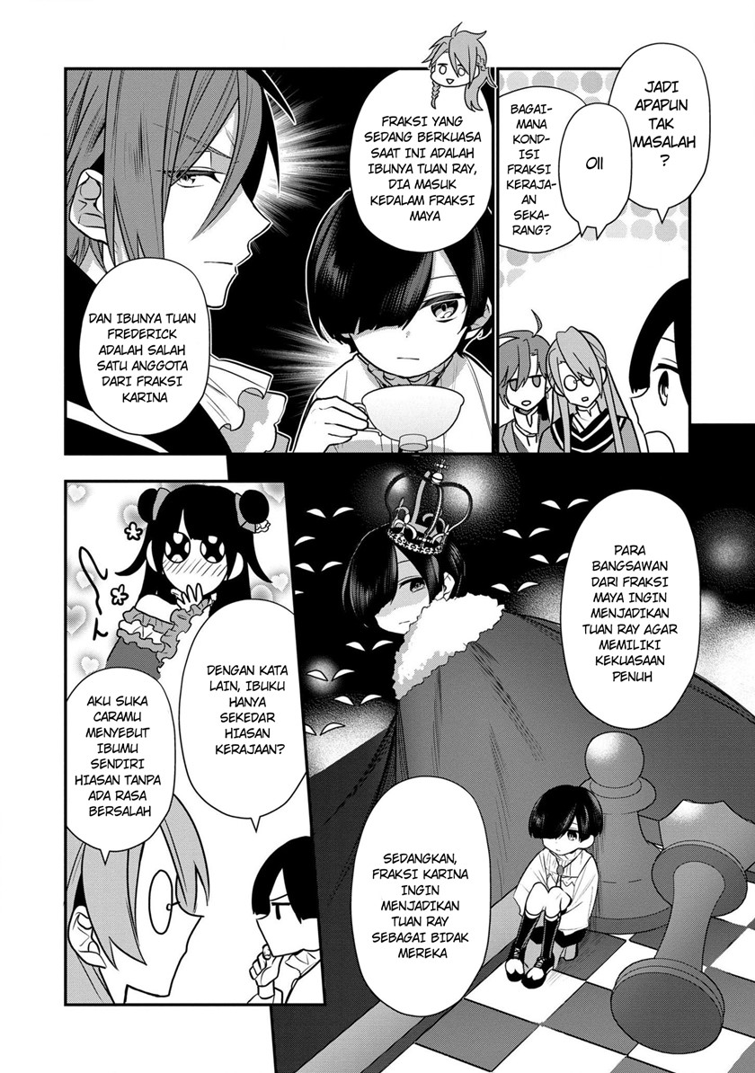 Dai Nana Ouji ni Umareta Kedo, Nani Surya Iino?