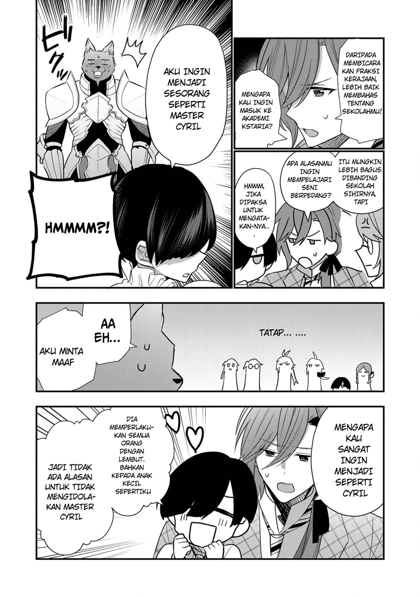 Dai Nana Ouji ni Umareta Kedo, Nani Surya Iino?