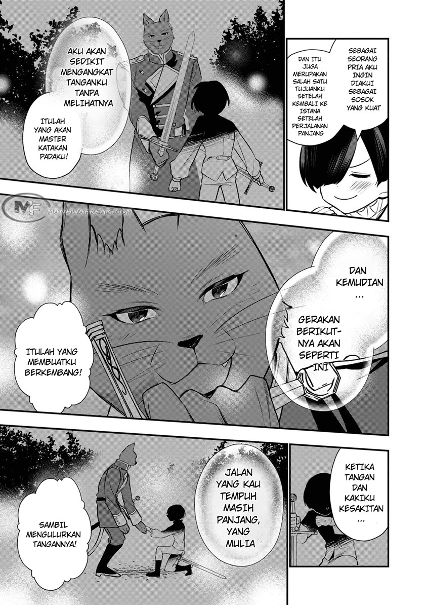 Dai Nana Ouji ni Umareta Kedo, Nani Surya Iino?