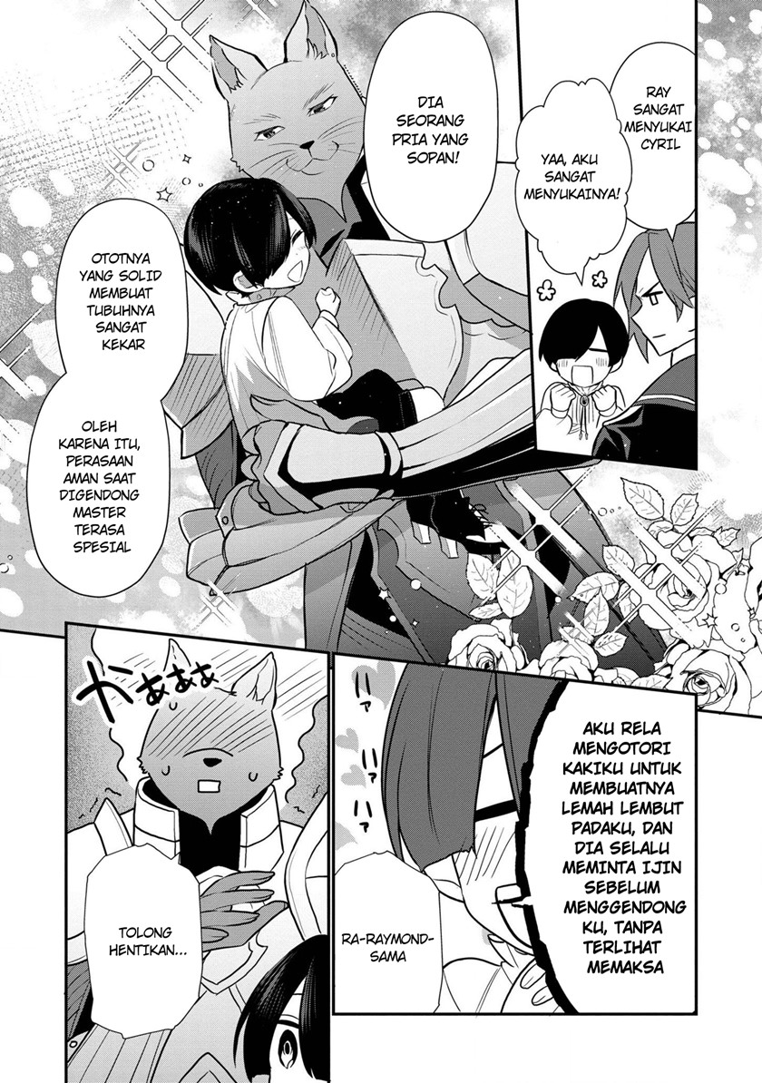 Dai Nana Ouji ni Umareta Kedo, Nani Surya Iino?