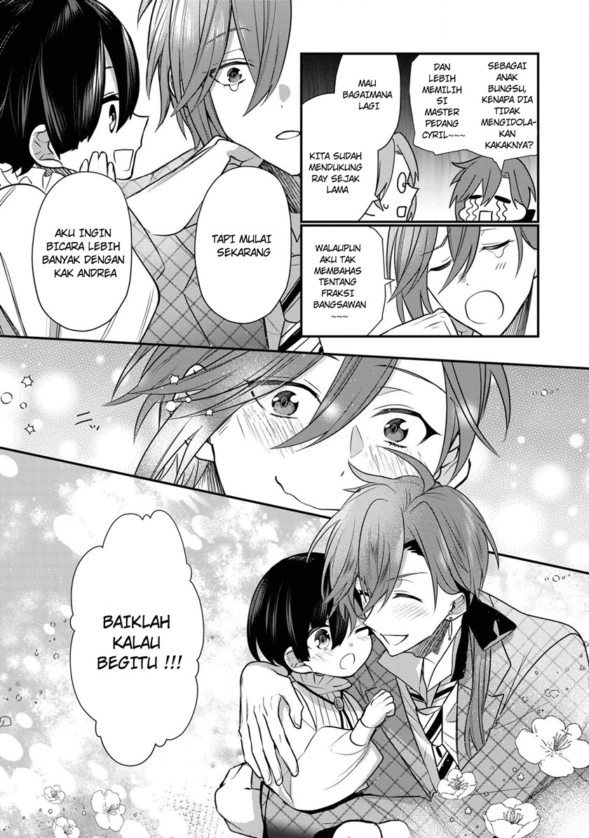Dai Nana Ouji ni Umareta Kedo, Nani Surya Iino?