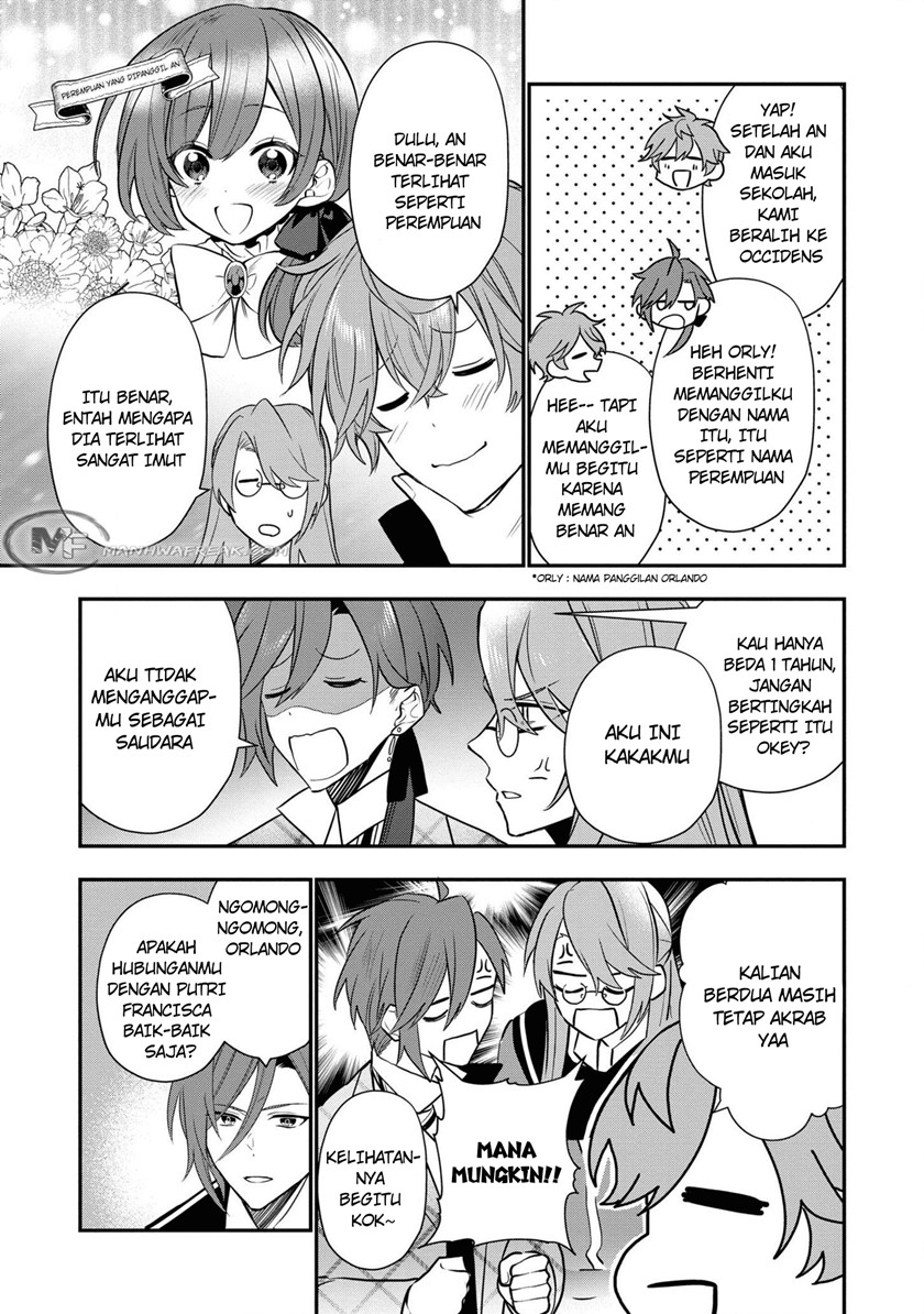 Dai Nana Ouji ni Umareta Kedo, Nani Surya Iino?