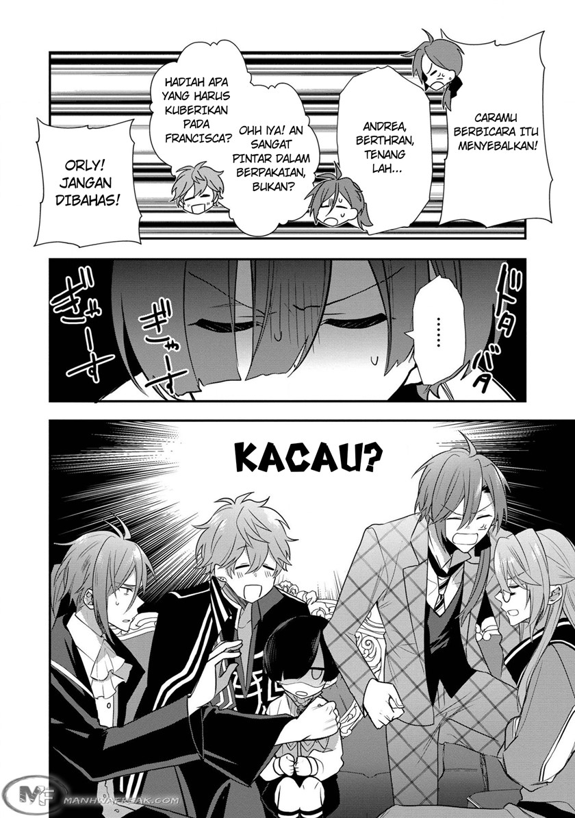Dai Nana Ouji ni Umareta Kedo, Nani Surya Iino?