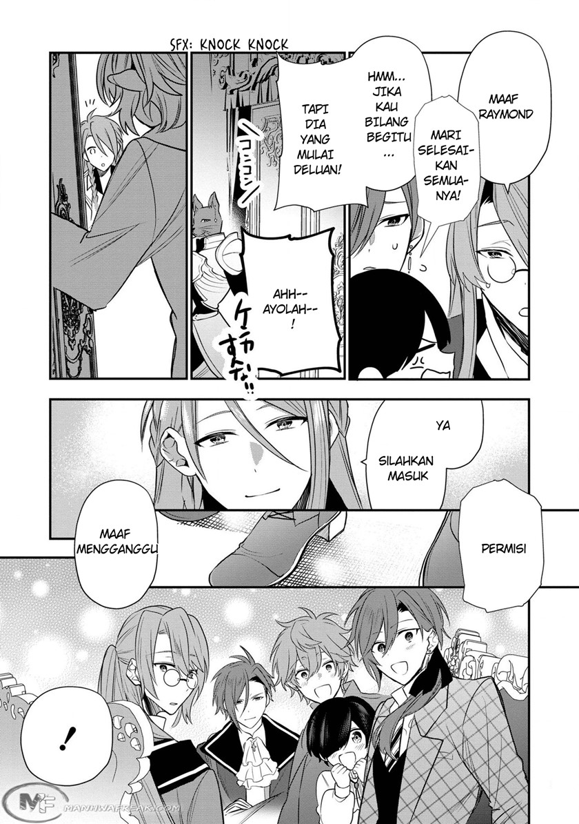 Dai Nana Ouji ni Umareta Kedo, Nani Surya Iino?