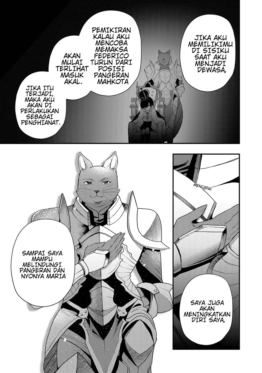 Dai Nana Ouji ni Umareta Kedo, Nani Surya Iino?